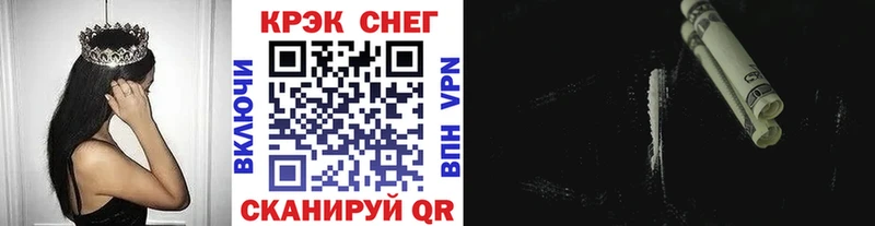 Названия наркотиков Лобня Галлюциногенные грибы  A PVP  Меф мяу мяу  Марихуана 