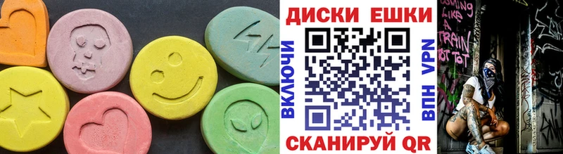 Экстази TESLA  наркота  blacksprut как зайти  Лобня 
