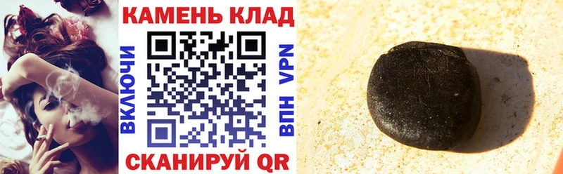 даркнет как зайти Лобня ГАШ индика сатива