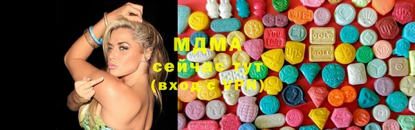 apvp Алексеевка