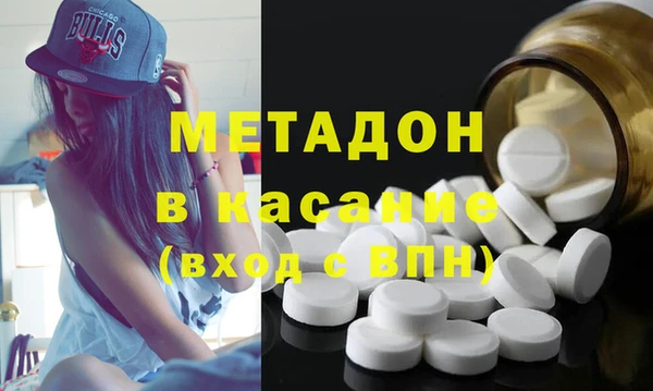 стафф Алзамай