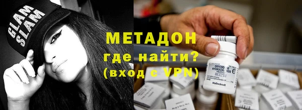 apvp Алексеевка