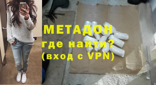 стафф Алзамай