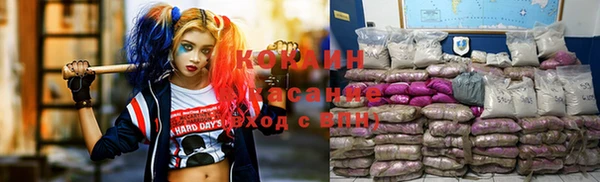 apvp Алексеевка